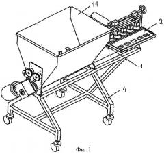 Дозировочная машина для тестообразных продуктов с управляемой дозировкой (патент 2450960)