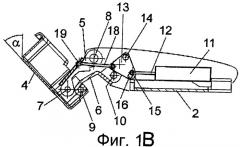 Мебельная петля (патент 2429333)