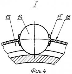 Пневматический краскораспылитель для окрашивания разнонаправленных поверхностей (патент 2467806)