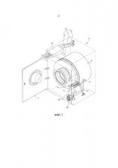 Стиральная машина с генератором пузырьков (патент 2608924)