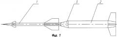 Двухступенчатая управляемая ракета (патент 2357201)
