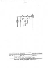 Устройство для сеточного управления электронным вентилем (патент 970585)