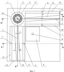 Устройство контроля ориентации космических аппаратов при сближении (патент 2662620)