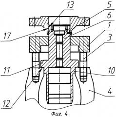 Крышка паровой коробки регулирующего клапана турбины (патент 2327044)