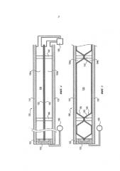 Теплоизоляционная панель (патент 2585772)