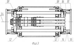 Гидравлический многоэтажный пресс с механизмом подъема (патент 2544717)
