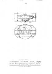Машина для отбивки ртути (патент 177071)