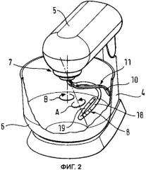 Кухонный комбайн, инструментальная оснастка такого комбайна (патент 2475174)