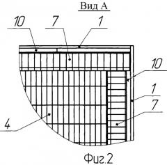 Кладка футеровки (патент 2456509)