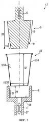 Устройство для формирования упорного выступа и контейнер с упорным выступом (патент 2399494)