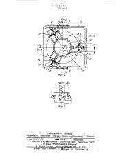 Переносная моторная пила (патент 541665)
