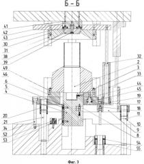 Штамп совмещенного действия для получения изделия с осесимметричным фланцем из трубной заготовки (патент 2572686)