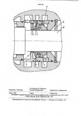 Уплотнение вала (патент 1800182)