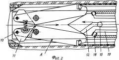 Гидромеханический щелевой перфоратор (патент 2302515)