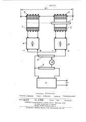 Устройство для измерения температуры ферромагнитных тел (патент 328775)