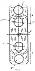 Теплообменная пластина, пакет пластин и пластинчатый теплообменник (патент 2293271)