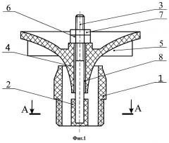 Распылитель жидкости турбинного типа (патент 2262991)