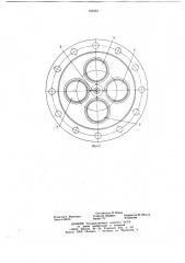 Электродуговой испаритель геттера (патент 706563)