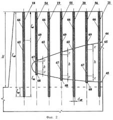 Способ взрывания горных пород с включениями мерзлоты (патент 2263877)