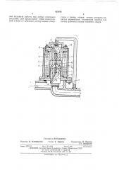 Электромагнитный поршневой клапан (патент 437874)