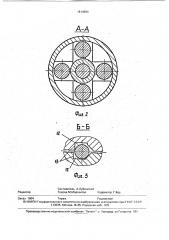 Патрон для нарезания резьбы (патент 1814994)
