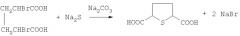 Способ совместного получения 8-(5-гексилтиофан-2-ил) каприловой кислоты и 8-(5-гексил-3,4-дегидротиофан-2-ил) каприловой кислоты (патент 2368605)