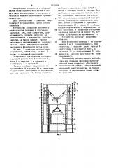 Устройство для подъема заслонки нагревательной печи (патент 1252638)