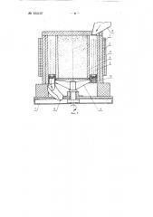 Индукционная муфельная печь (патент 133137)