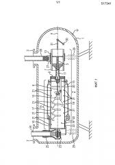 Устройство коммутационного аппарата (патент 2631259)