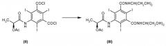 Способ получения йодированного контрастного агента (патент 2493146)