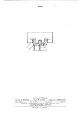 Цилиндро-поршневая группа для двигателя внутреннего сгорания (патент 484312)