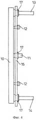 Медная охлаждающая плита для металлургических печей (патент 2245372)