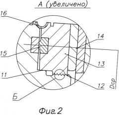 Затвор задвижки (патент 2247276)