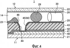 Жидкокристаллическое устройство отображения (патент 2504811)