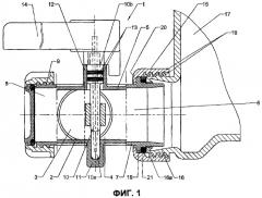 Накидная гайка из пластмассы (патент 2300025)