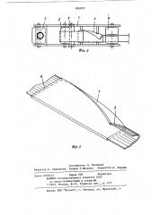 Каток для раскладки и приклеивания рулонного материала с клеящим слоем (патент 876919)