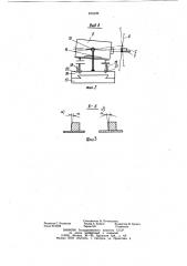 Станок для обработки деревянных заготовок задних ножек стула (патент 874339)