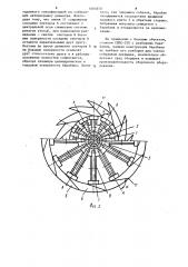 Барабан для сборки покрышек пневматических шин (патент 1085850)