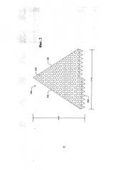 Треугольная подрешетка фазированной антенной решетки (патент 2594670)