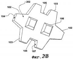 Заградительный блок (патент 2470110)