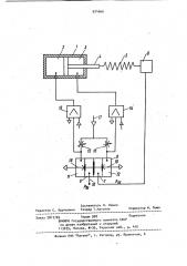 Пневматический следящий привод (патент 924666)