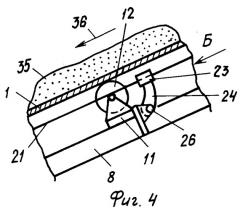 Бремсберговый ленточный конвейер (патент 2279387)