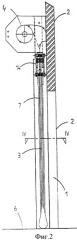 Устройство со шторой и элементом для повторной установки шторы в направляющую (патент 2472911)
