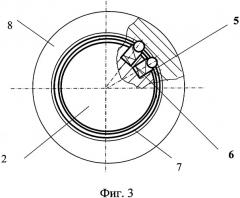 Ультразвуковой инструмент для упрочнения внутренних цилиндрических поверхностей металлических изделий (патент 2305622)