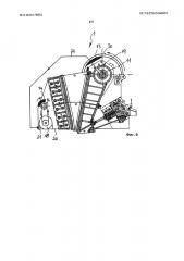 Низковибрационная щековая дробилка (патент 2629212)
