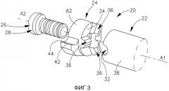 Инструментальное соединение (патент 2549815)