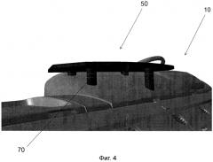 Приборная панель и опорный блок, предназначенный для нее (патент 2549575)