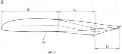 Лопасть несущего винта для винтокрылого летательного аппарата (патент 2450952)