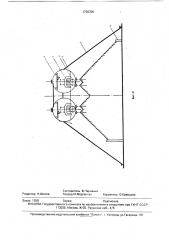 Склад для сыпучих материалов (патент 1726709)