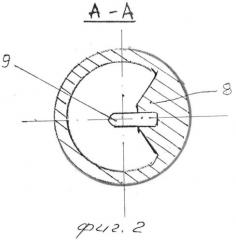 Буровое шарошечное долото (патент 2555852)